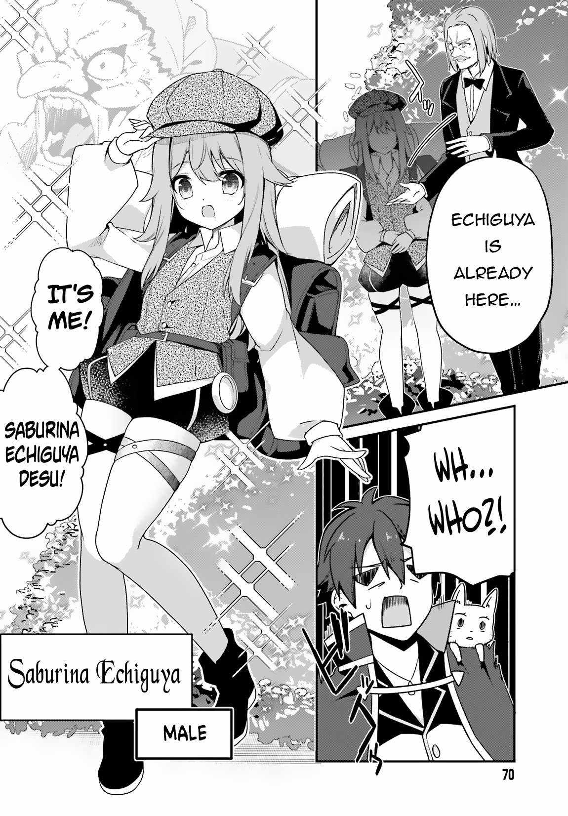 Sasensareta Munou Ouji wa Jitsuryoku wo Kakushitai Chapter 10 19